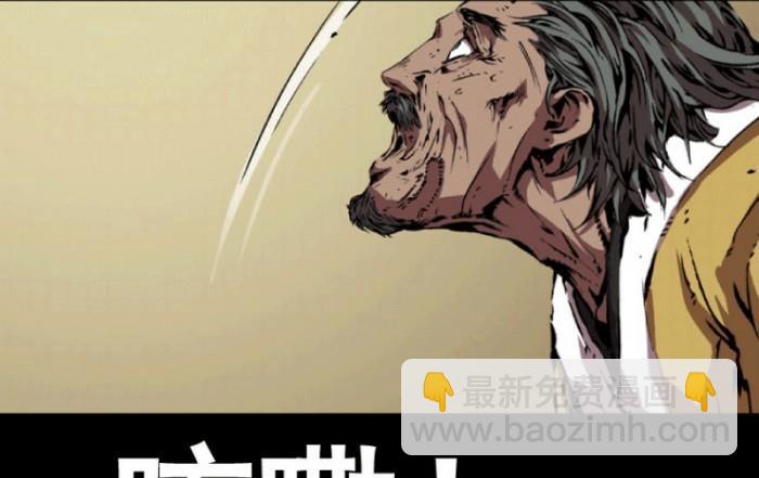 第27话 上-第39话