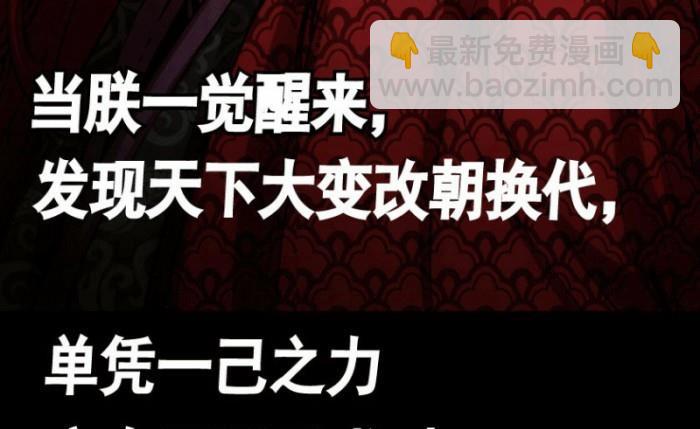 第27话 上-第39话