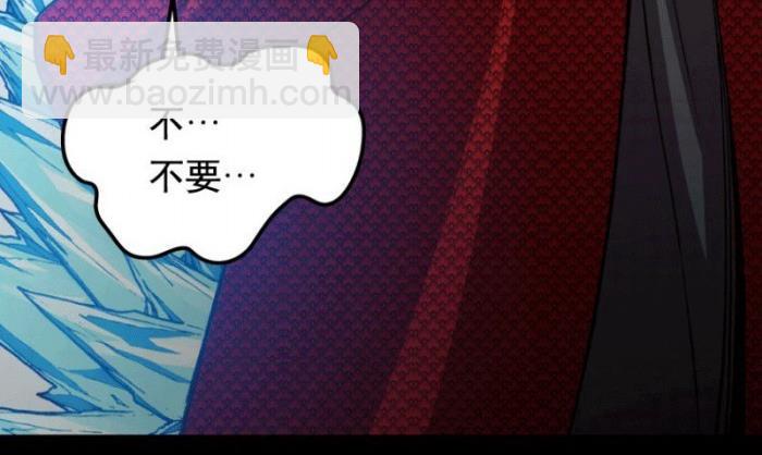 第27话 上-第39话