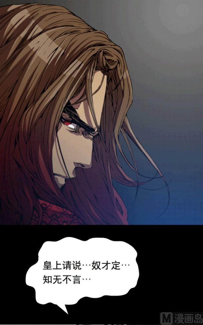 第27话 上-第39话