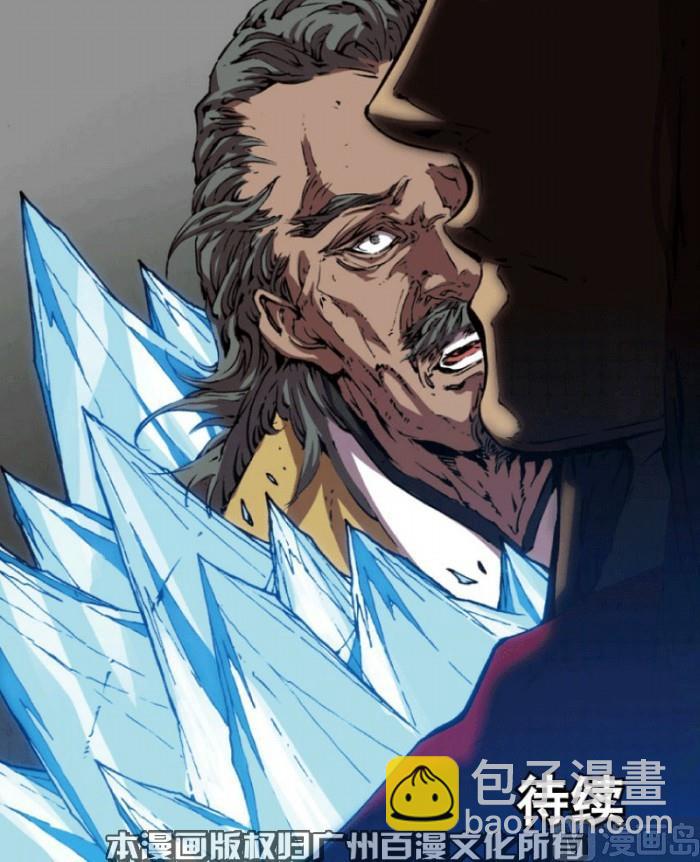 第27话 上-第39话