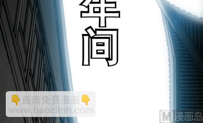 第27话 上-第39话