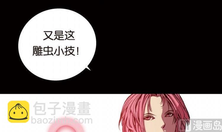 第05话(1/2)-第5话