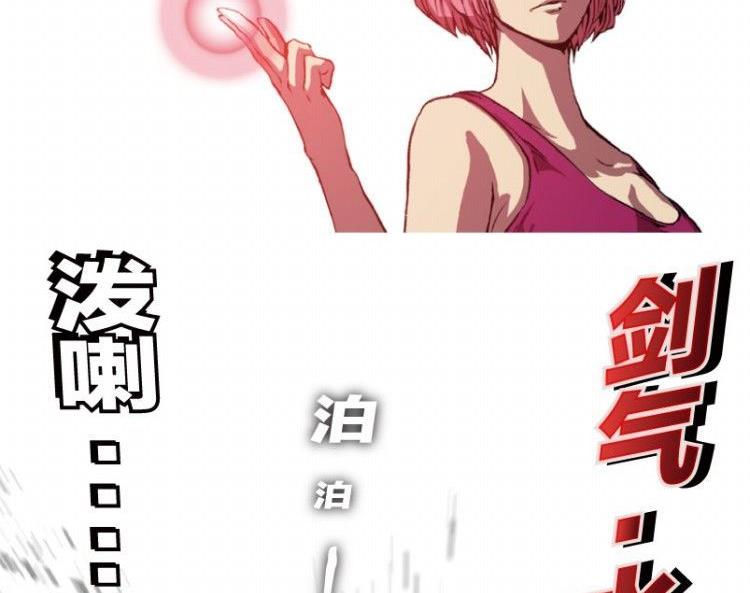 第05话(1/2)-第5话