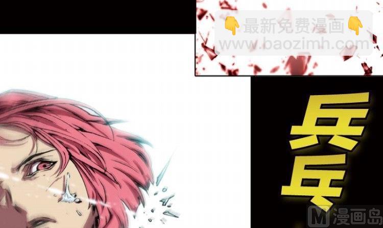 第05话(1/2)-第5话