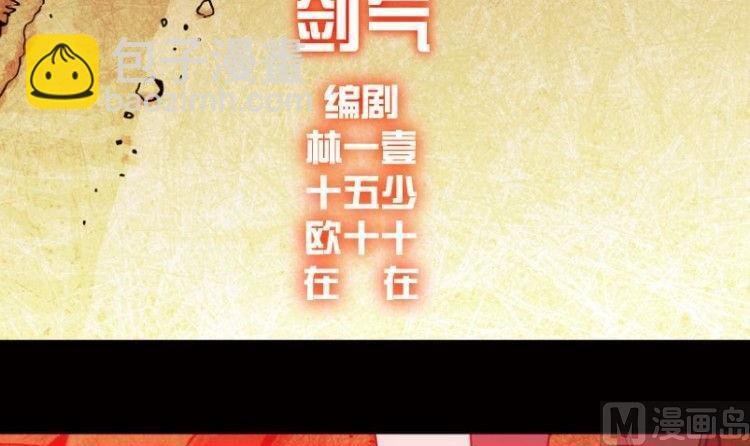 第05话(1/2)-第5话