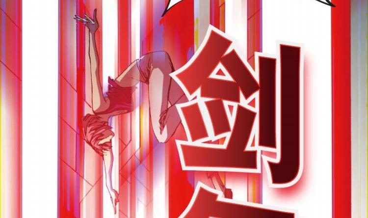 第05话(1/2)-第5话