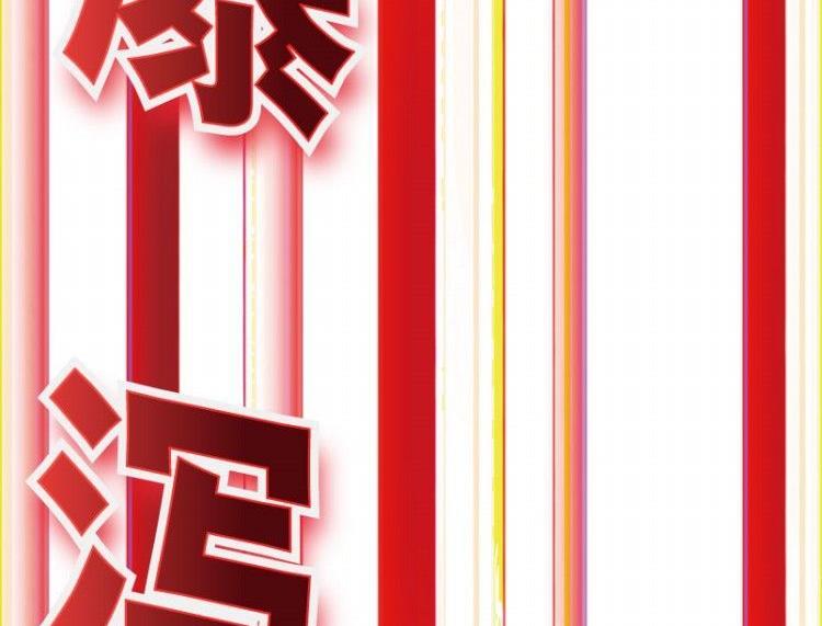 第05话(1/2)-第5话