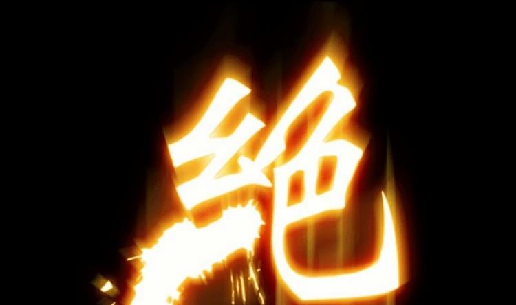 第28话 上(1/2)-第41话