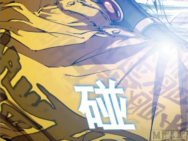 第28话 上(1/2)-第41话