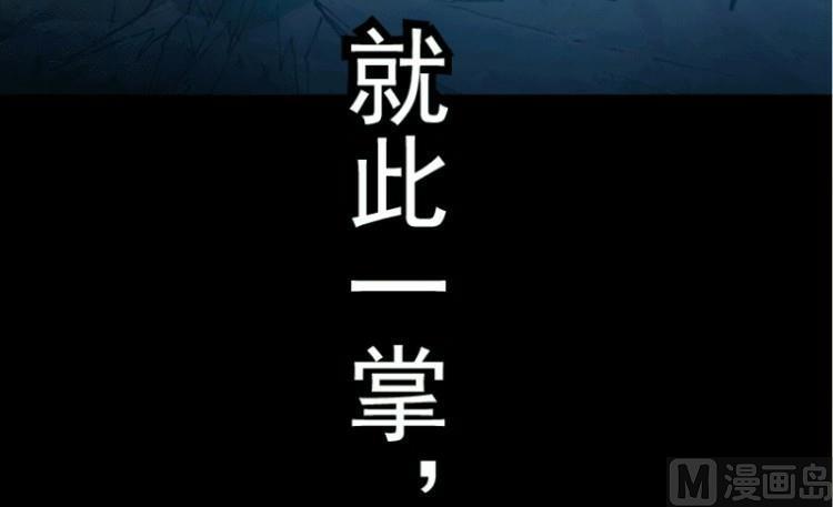 第28话 上(1/2)-第41话