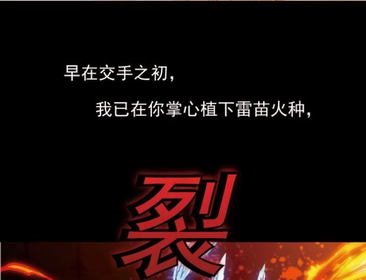 第28话 上(1/2)-第41话