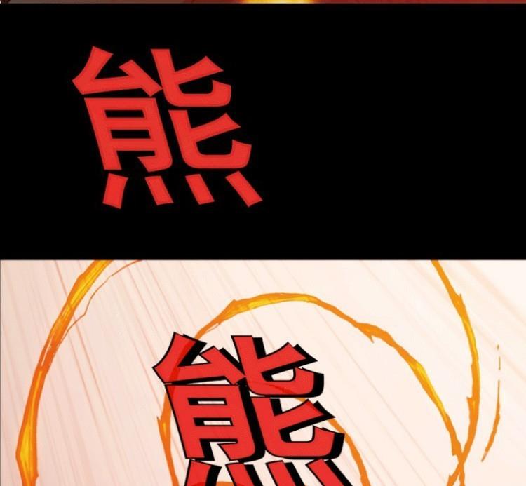 第28话 上(1/2)-第41话