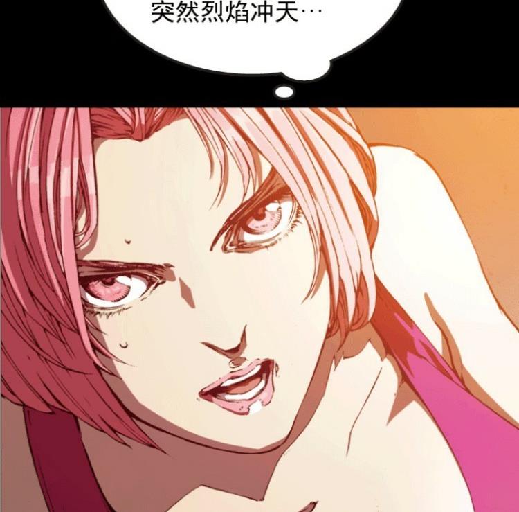 第28话 上(1/2)-第41话