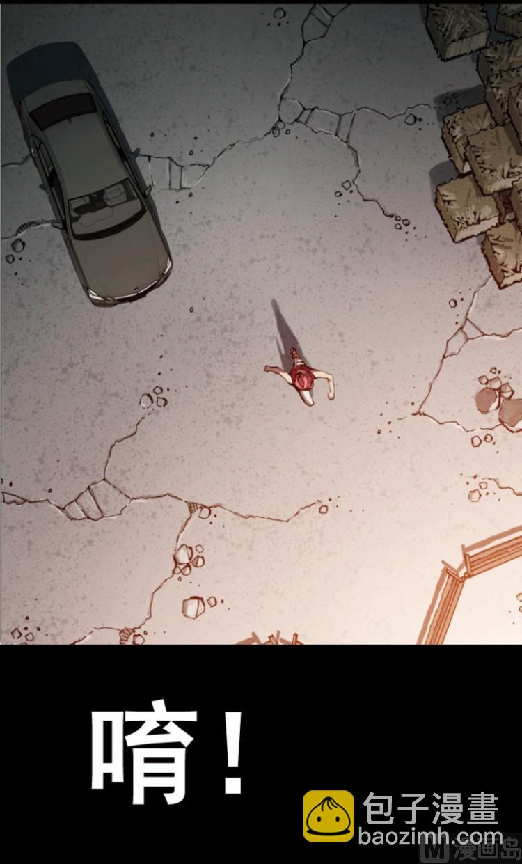 第28话 上(1/2)-第41话