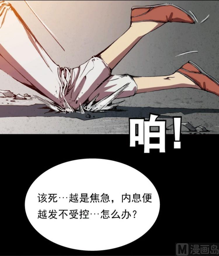 第28话 上(1/2)-第41话