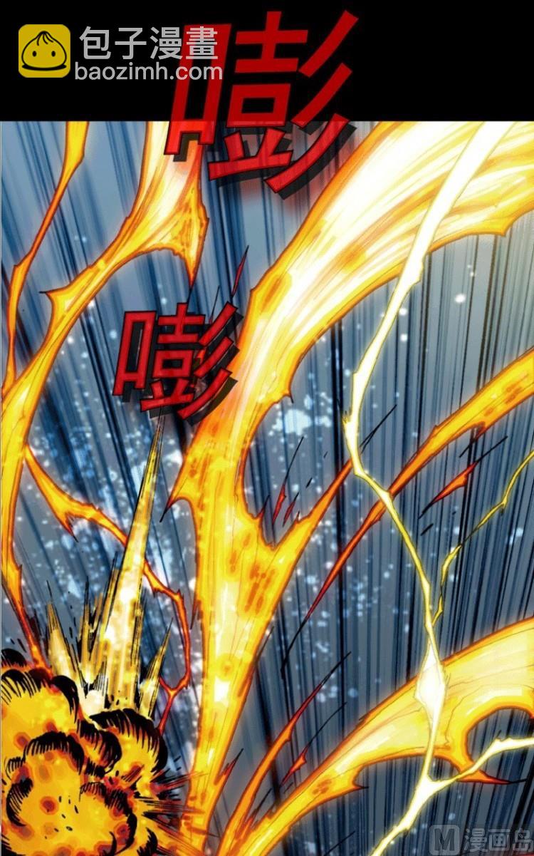 第28话 上(1/2)-第41话