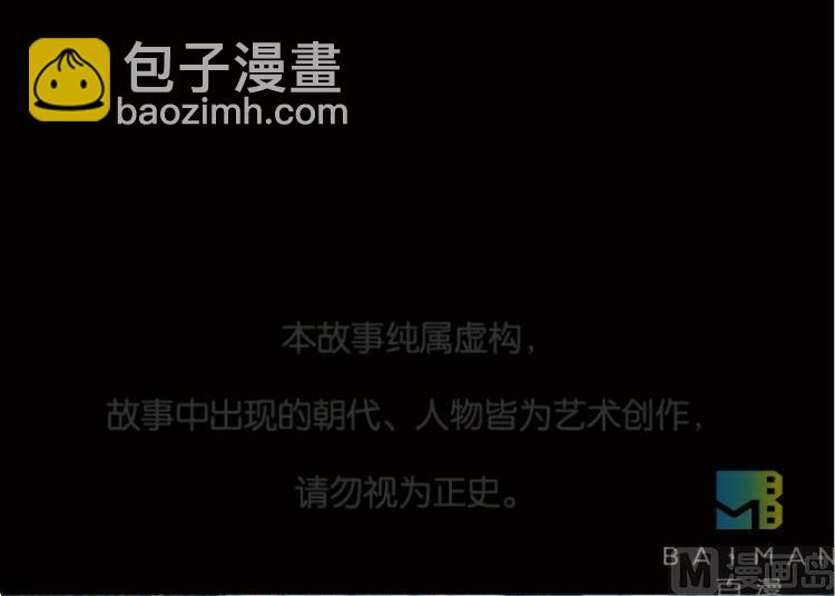 第28话 上(1/2)-第41话