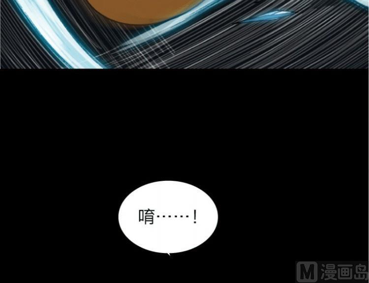 第28话 上(1/2)-第41话