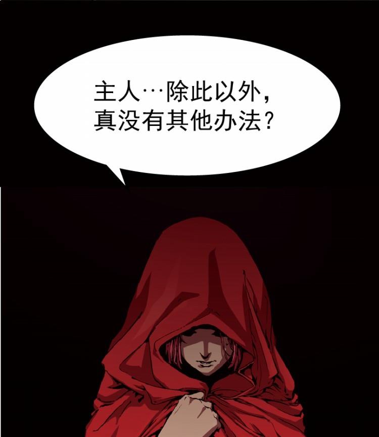 第29话 上-第43话