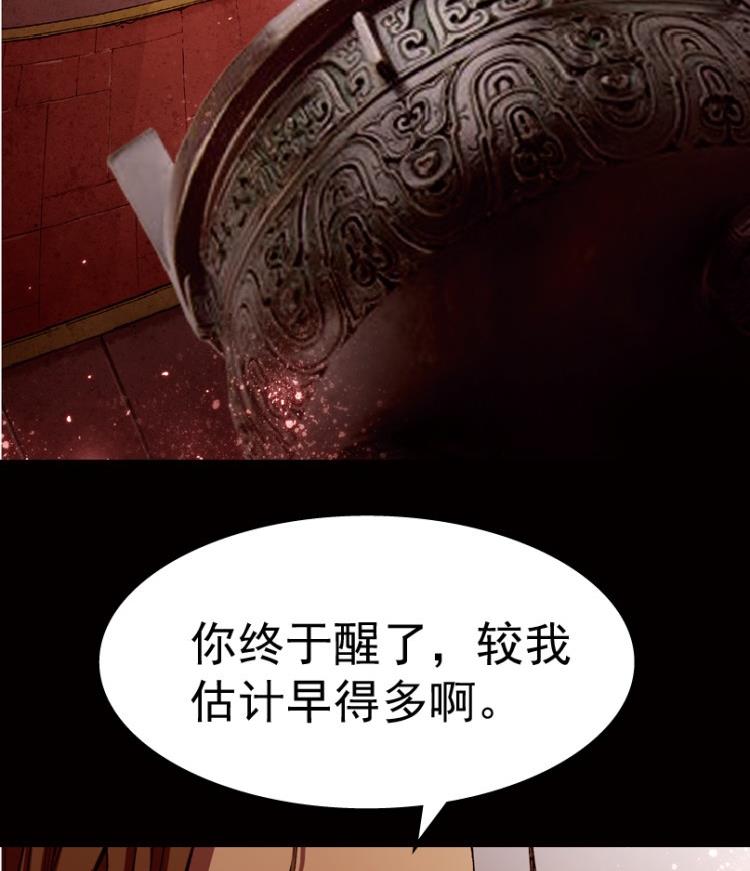 第29话 上-第43话