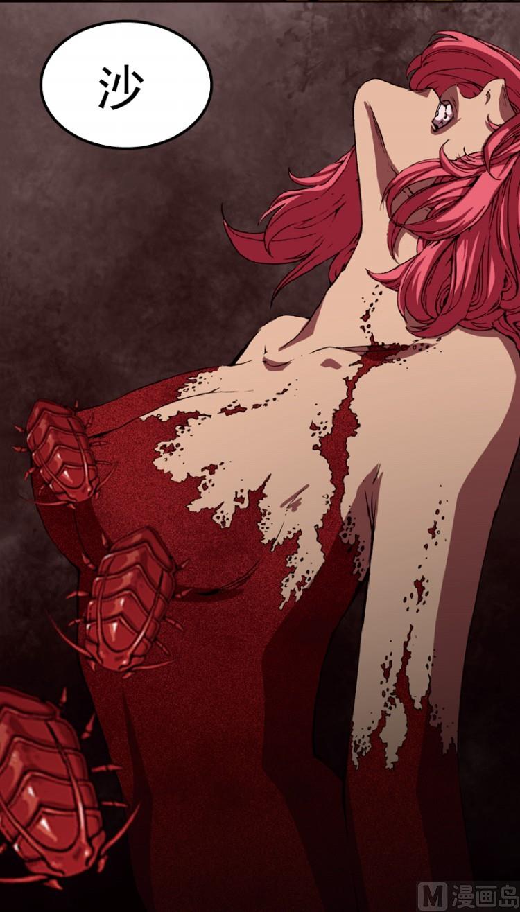 第29话 上-第43话