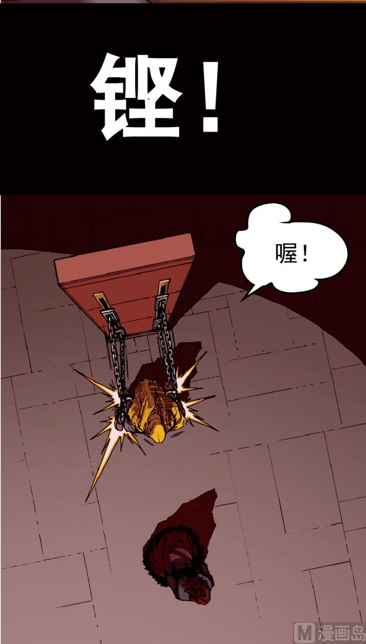 第29话 上-第43话