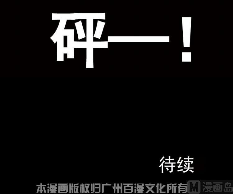 第29话 上-第43话