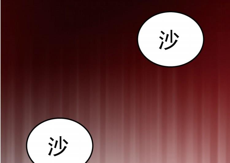 第29话 上-第43话