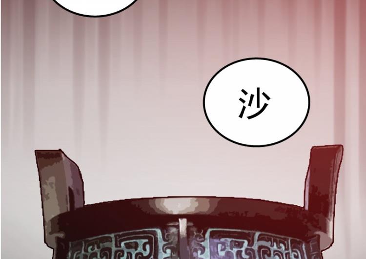 第29话 上-第43话