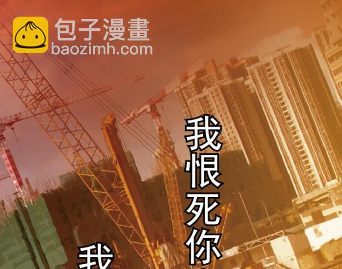 第30话 上-第45话