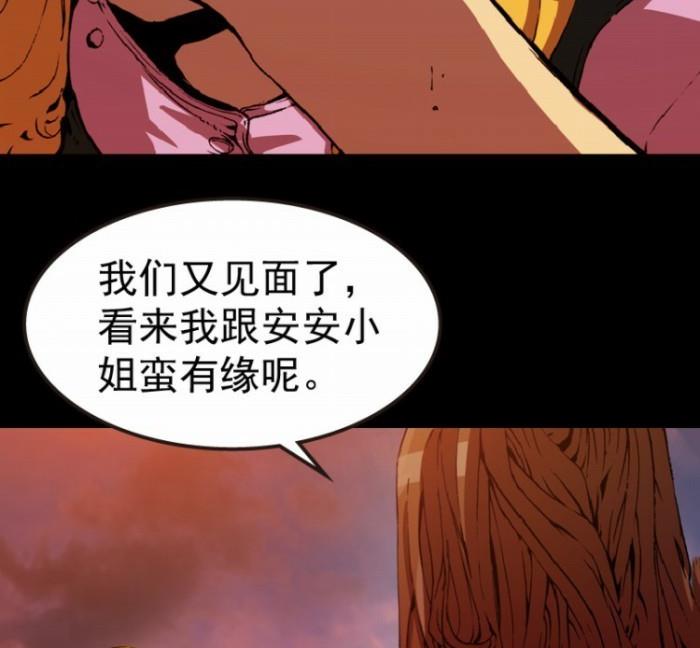 第30话 上-第45话