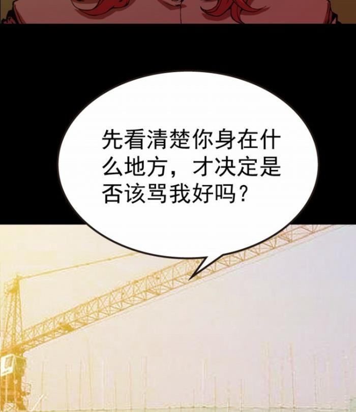 第30话 上-第45话