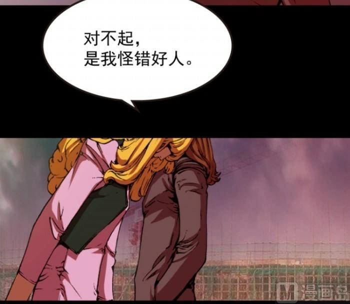 第30话 上-第45话