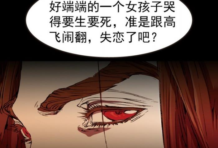 第30话 上-第45话