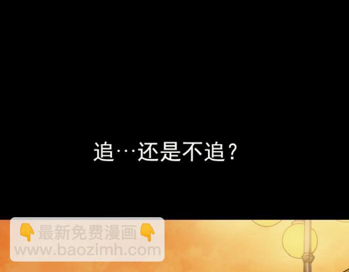 第30话 上-第45话