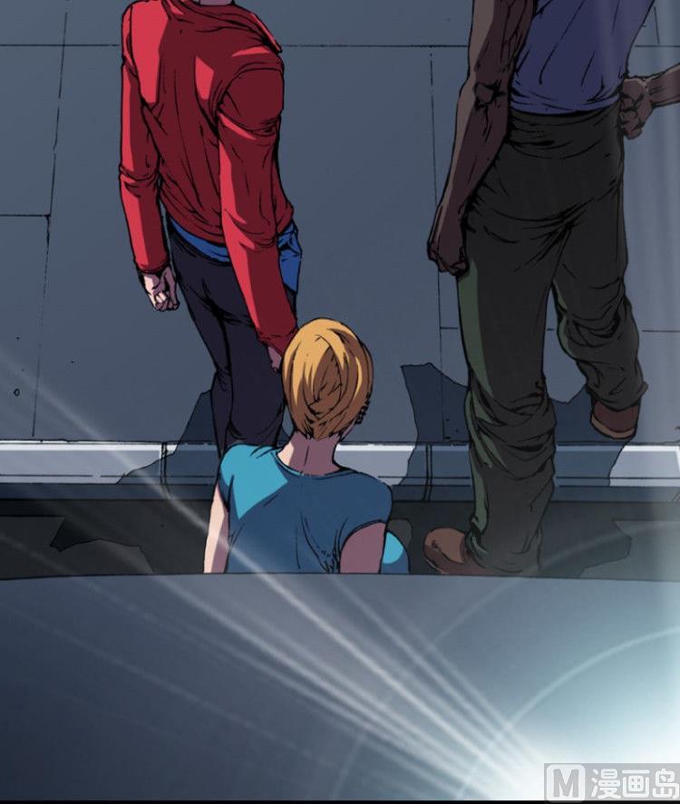 031.下(1/2)-第47话