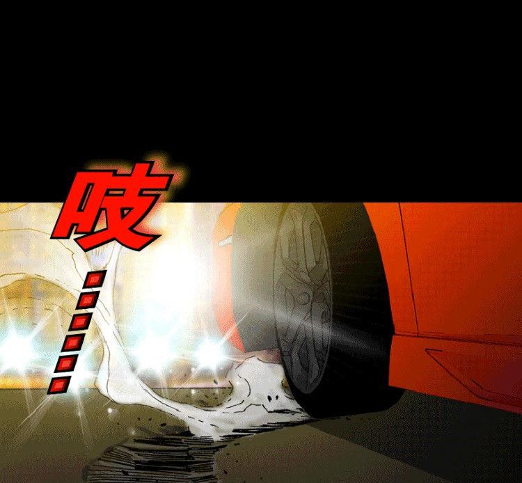 第32话 下(1/2)-第49话