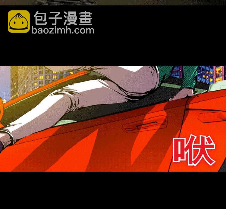 第32话 下(1/2)-第49话