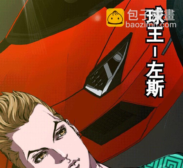 第32话 下(1/2)-第49话