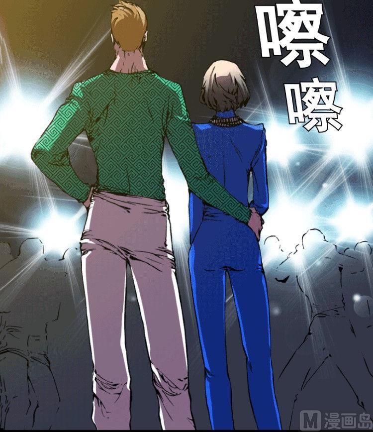 第32话 下(1/2)-第49话