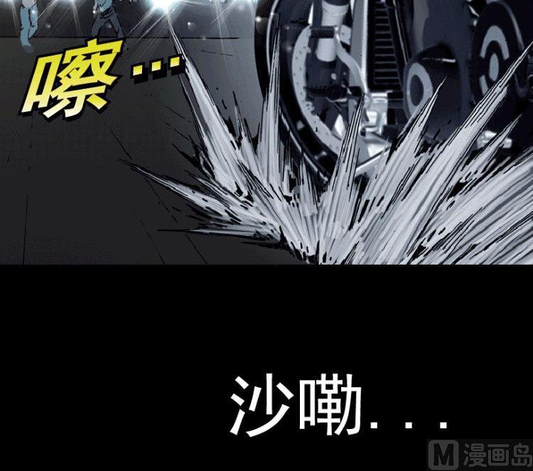 第32话 下(1/2)-第49话