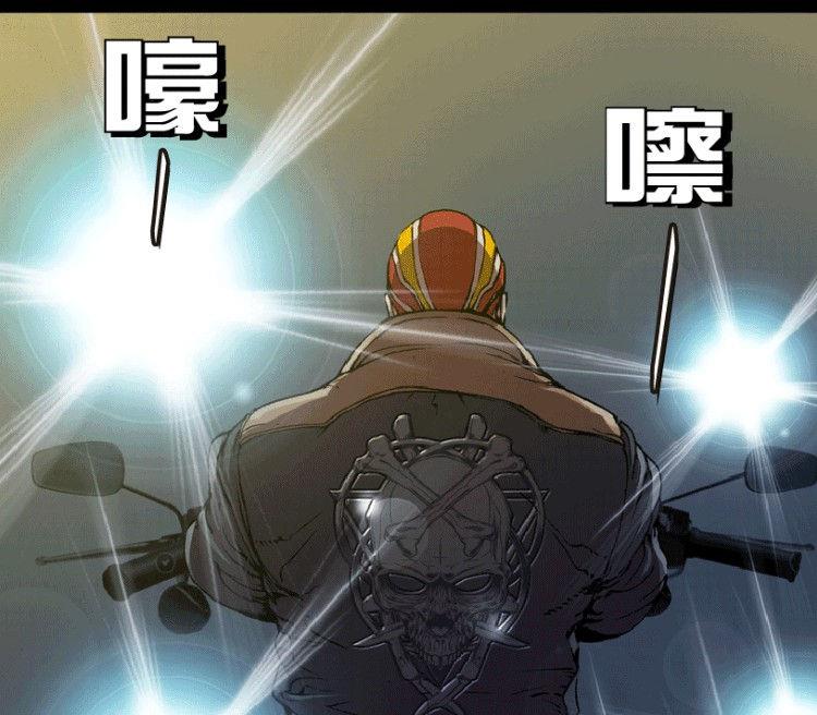 第32话 下(1/2)-第49话