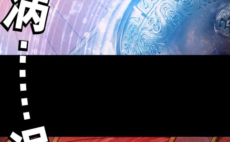 第34话(1/3)-第51话