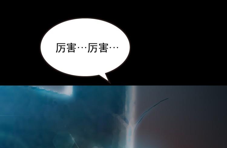 第34话(1/3)-第51话