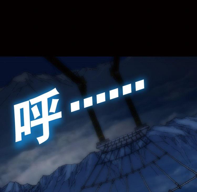 第36话(1/3)-第53话