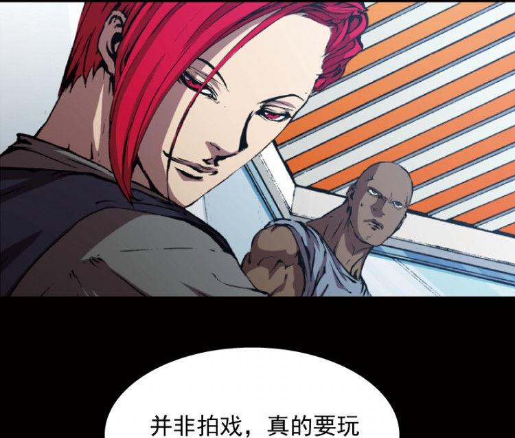 第36话(1/3)-第53话