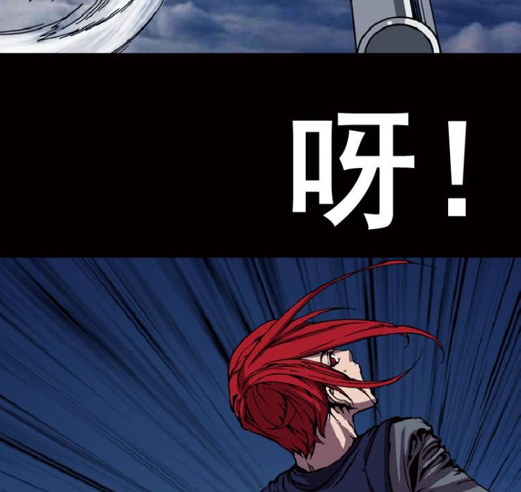 第36话(1/3)-第53话