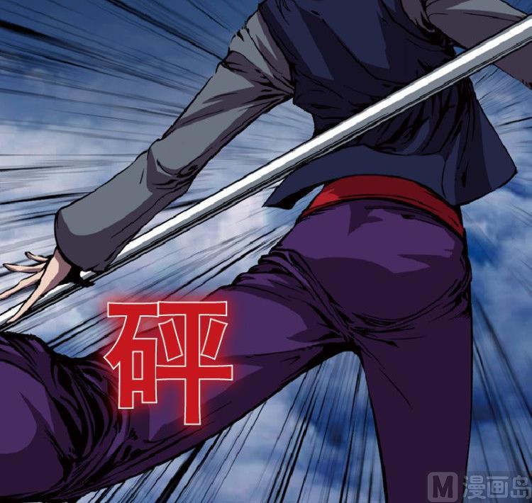 第36话(1/3)-第53话