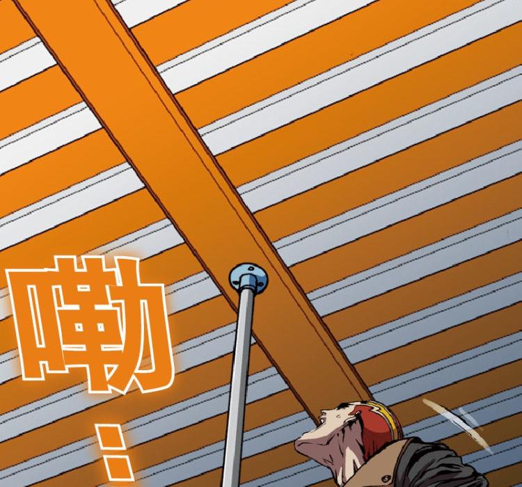 第36话(1/3)-第53话